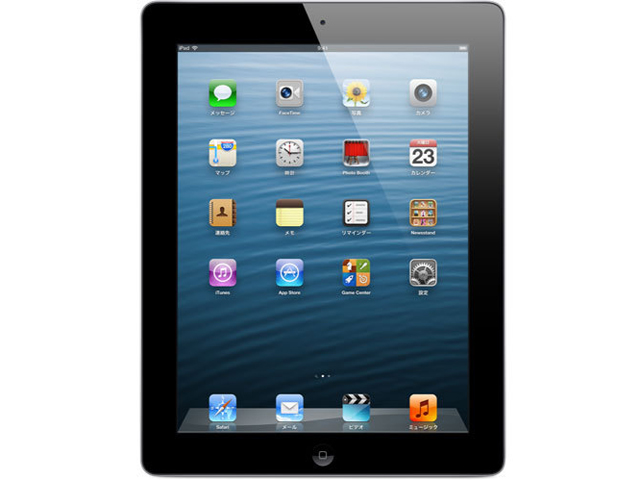 iPad 第4世代 Wi-Fi 32GB Black MD511J/A 通販 -Macパラダイス-