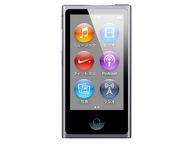 iPod nano 16GB スペースグレイ 第7世代 ME971J/A 通販 -Macパラダイス-