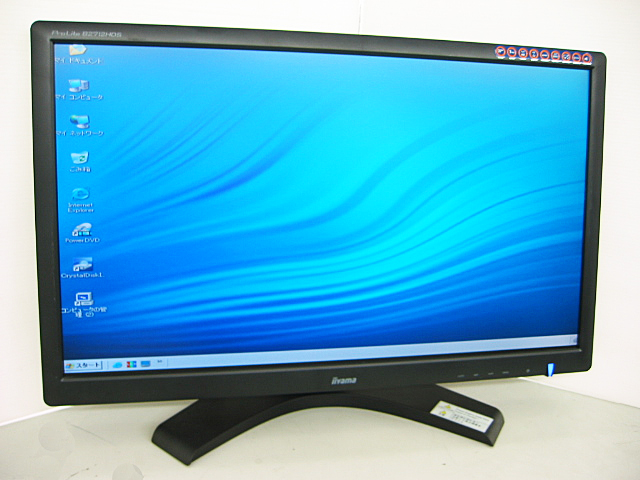 iiyama PROLITE B2712HDS