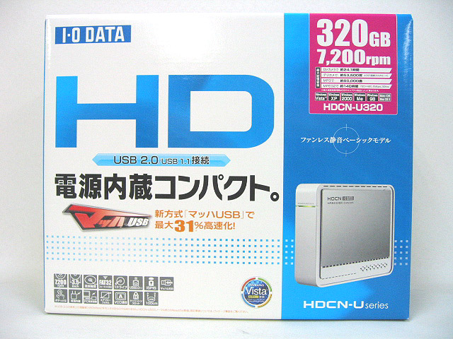中古HDCN-U320