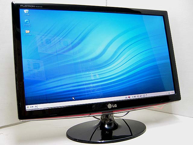 W2361VG 通販 -Macパラダイス-