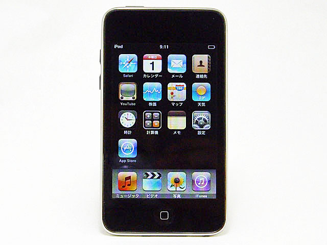 iPod touch 32GB ブラック 第2世代 MB533KH/A 通販 -Macパラダイス-