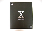 中古Mac:Mac OS X 10.3 Server